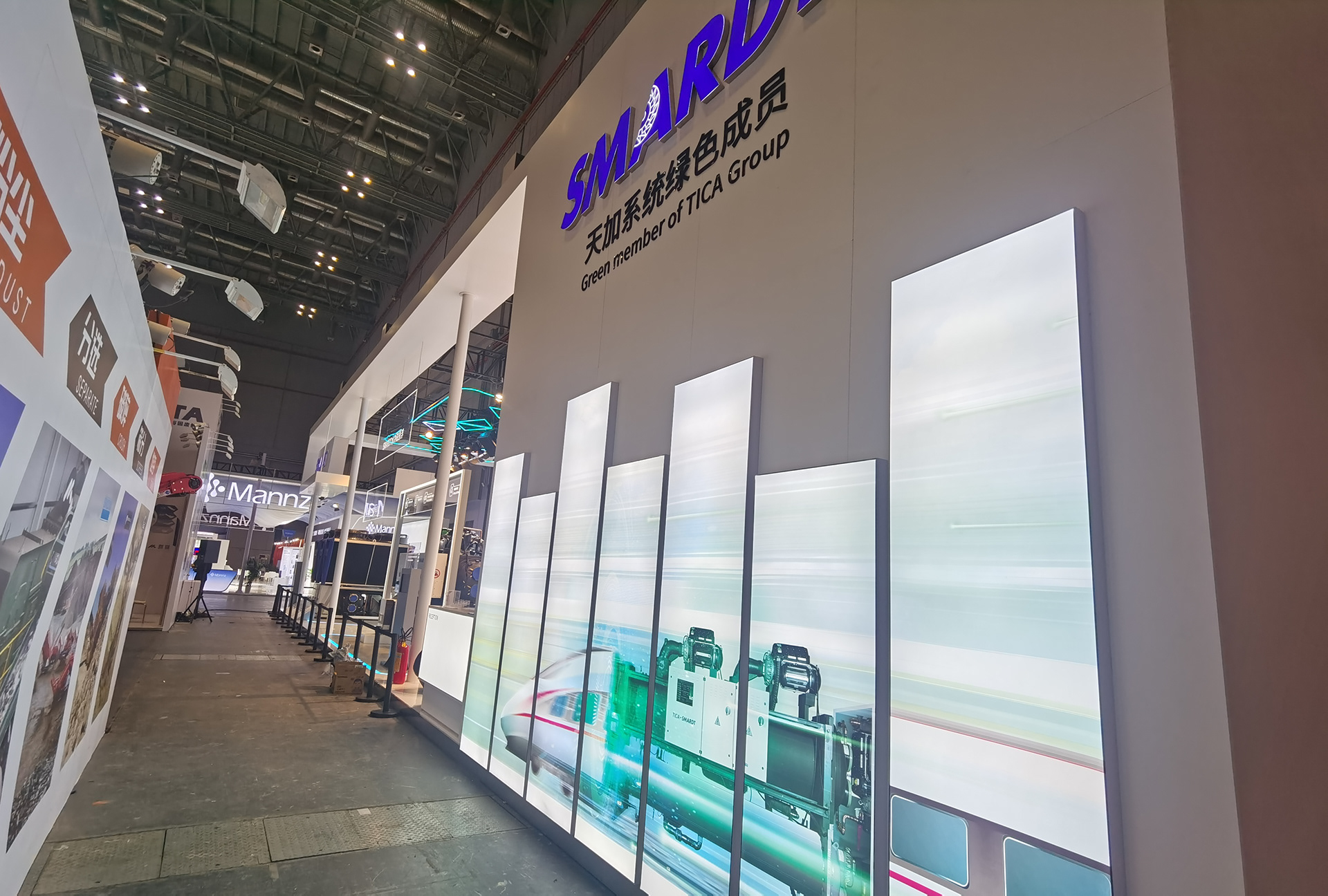 天加2021进博会-32