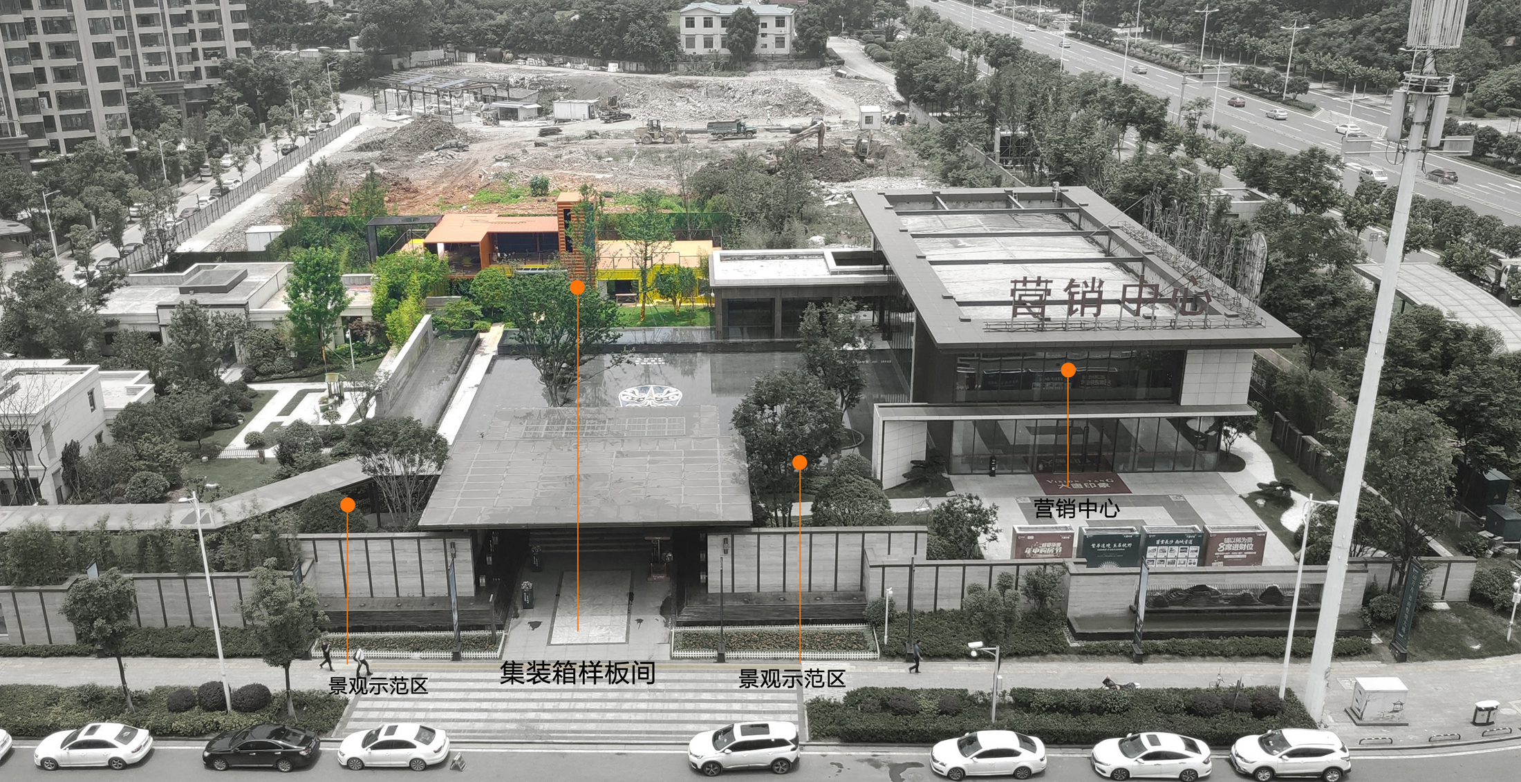 一个集装箱改造的模块化样板间-6