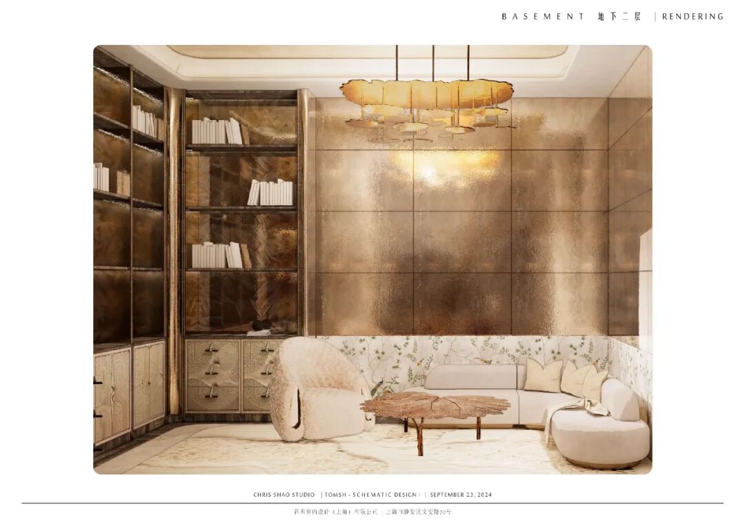 大师x首发|上海顶奢​豪宅典范一『汤臣君品』-92