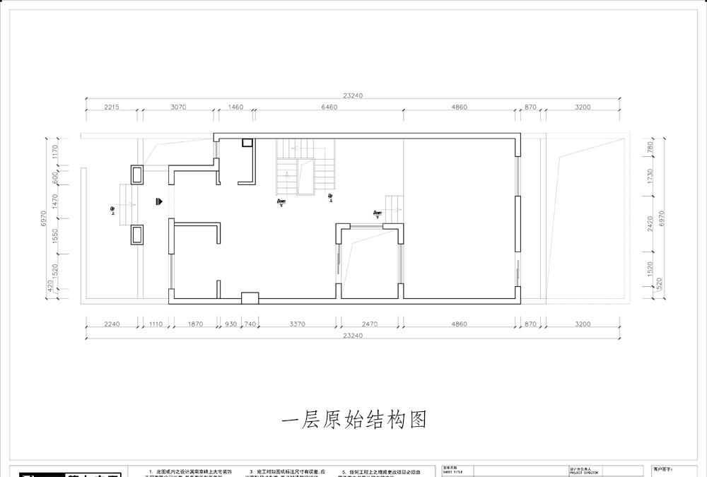 
御江金城联排别墅中式风格装修设计效果图 -9