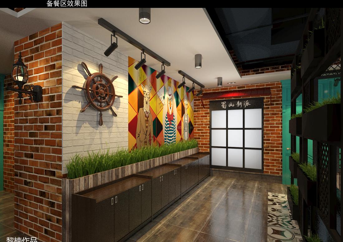 
2017年交通西路蜀山新派火锅 -2