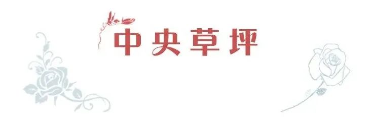绿城玫瑰园葡萄酒小镇丨中国大连丨浙江蓝颂园林景观设计集团有限公司-36