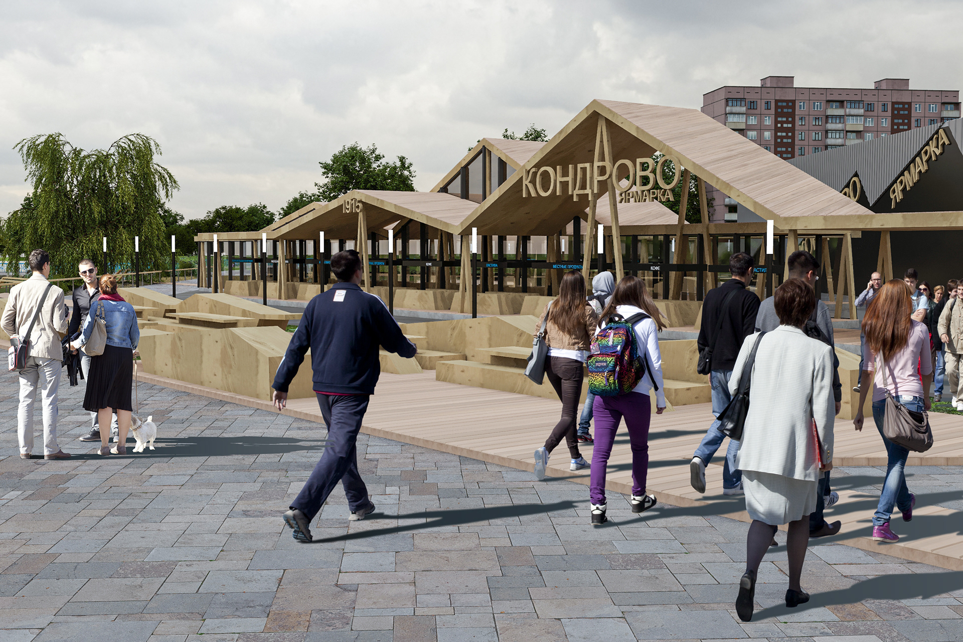 城镇改造丨https:,,aiar.ch,-3