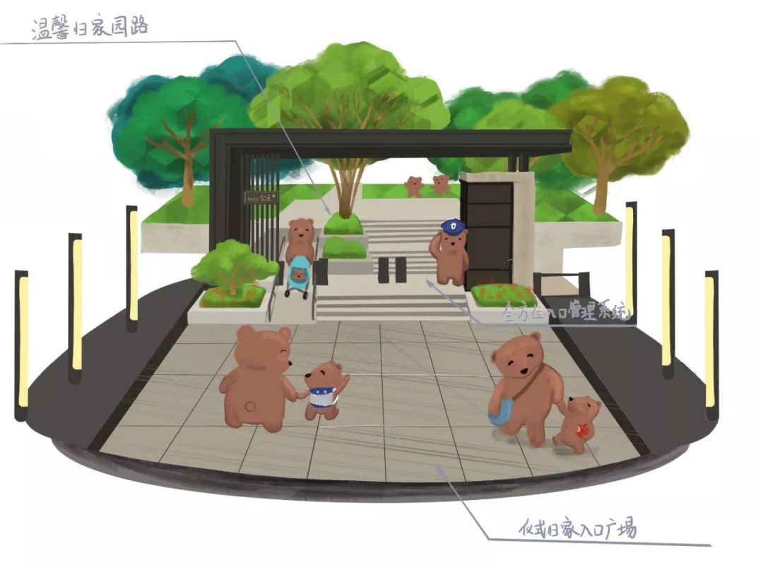 佛山旭辉·公元（合盈家园）-24