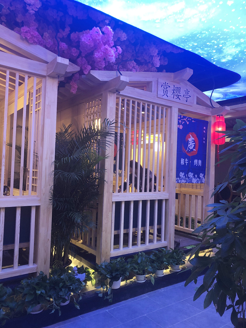 北京广聚苑和牛烤肉料理店装修设计案例丨中国北京丨万中设计王本餐饮空间设计机构-43