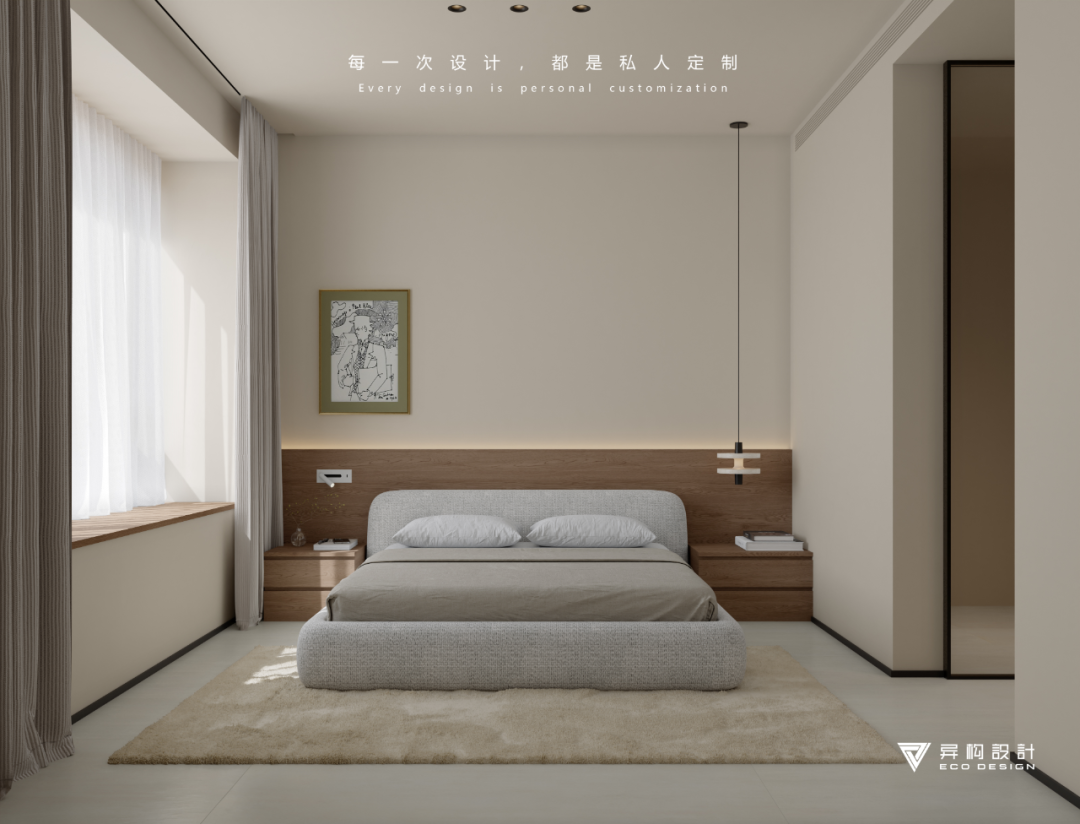 新作 秋篱野撷 Gathering wild flowers by the autumn fence丨异构-48