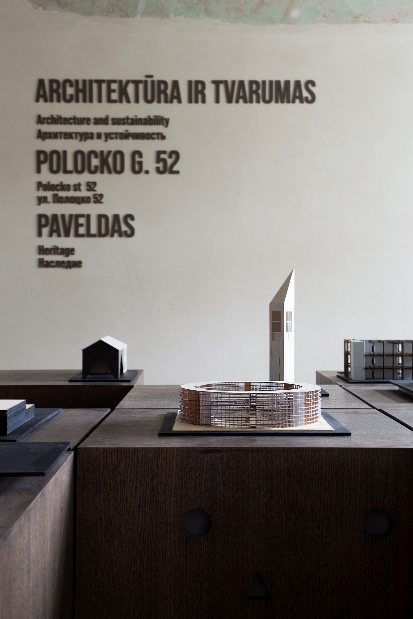 维尔纽斯木制城市建筑博物馆丨立陶宛维尔纽斯丨Vilniaus plano设计师等多方合作-68