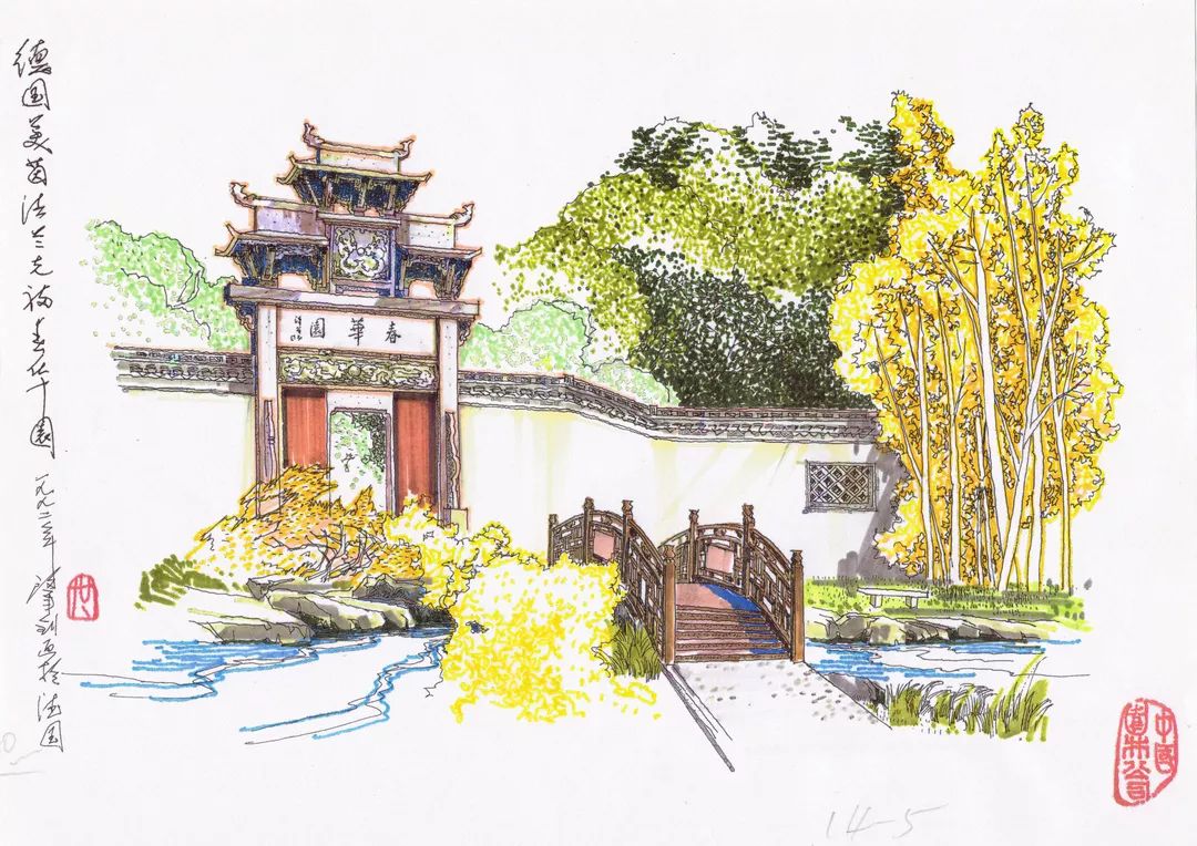 讲述 | 中国园林在海外的第一座里程碑——纽约大都会明轩-163