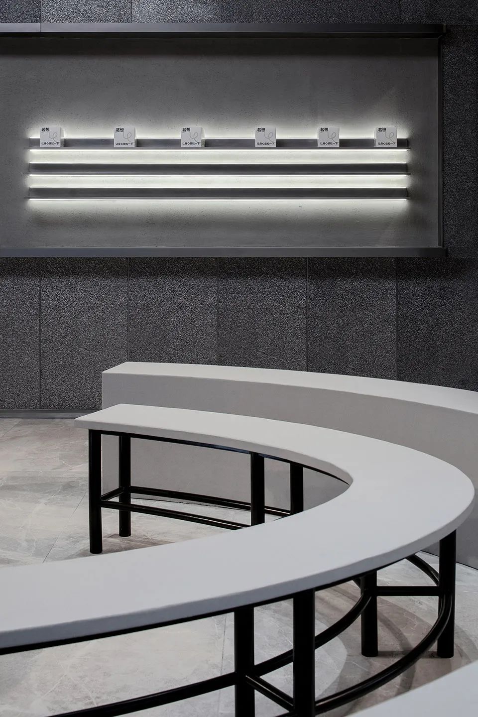 喜茶，设计师都爱去的奶茶店-153