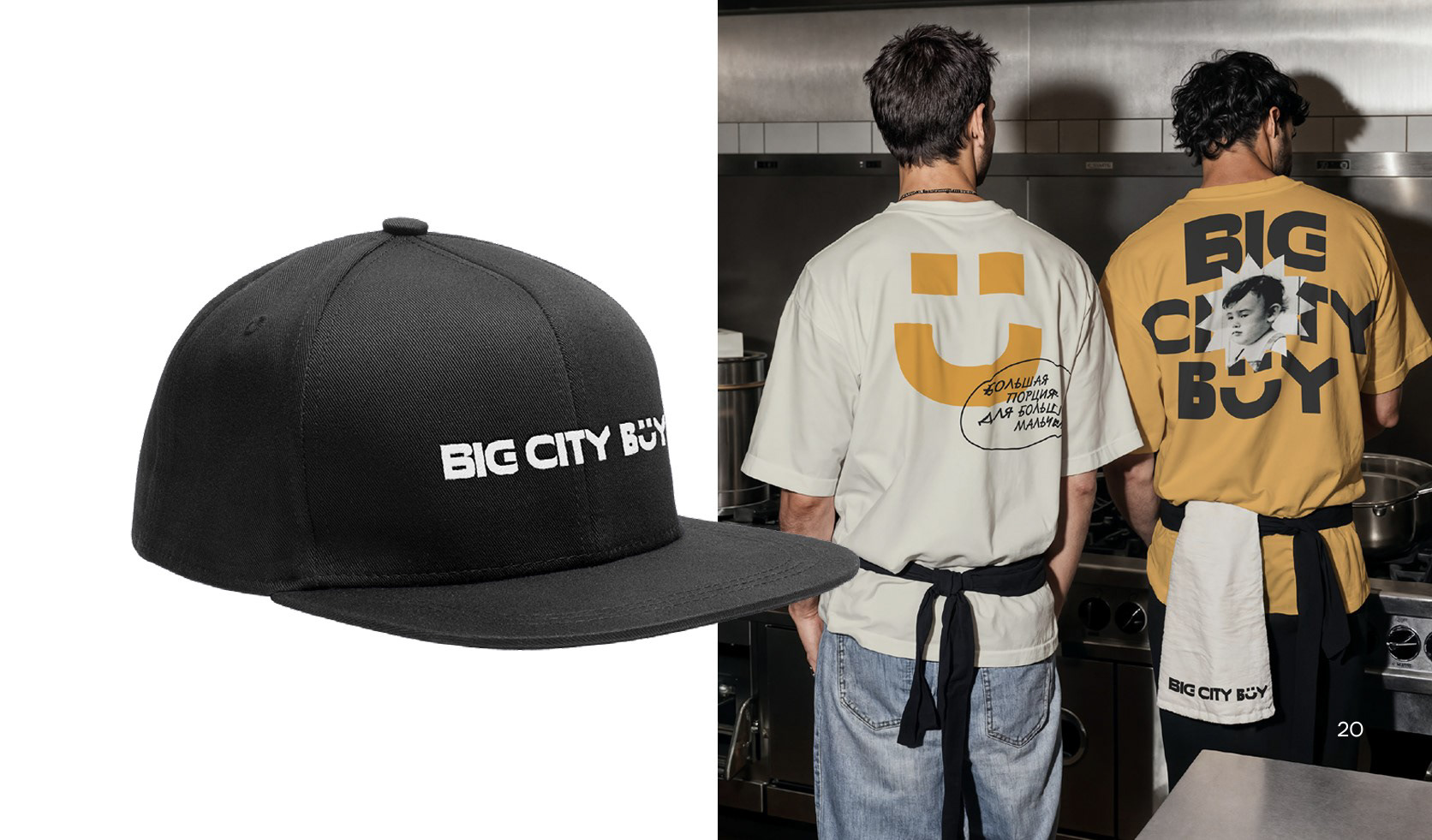 BIG CITY BOY餐厅丨俄罗斯弗拉季高加索-44