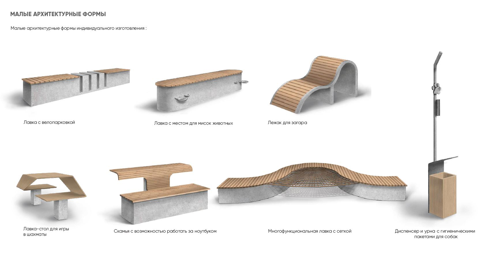 Собачья площадка в парке Оккервиль-3