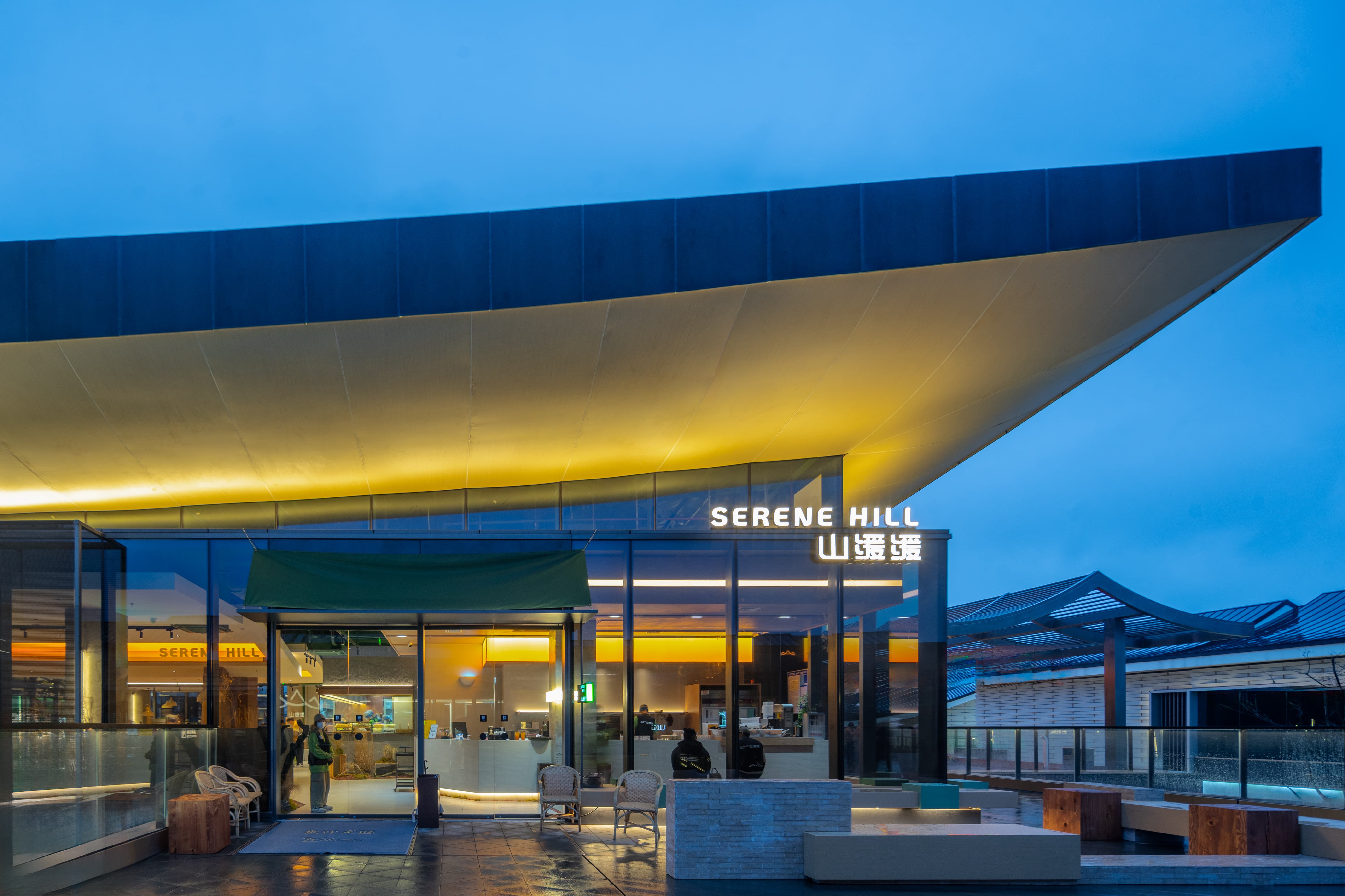 山缓缓苏州仓街:“山变万化”以变应万变丨中国苏州丨木月建筑设计事务所-0