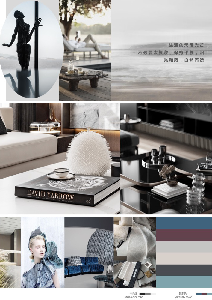 东华滨江新城下叠样板间丨中国湖南丨大伟室内设计(北京)有限公司,北京德方圆文化创意有限公司-3