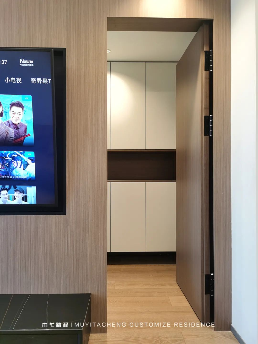 重庆龙湖昱湖壹号全屋定制丨中国重庆丨木艺踏程-15