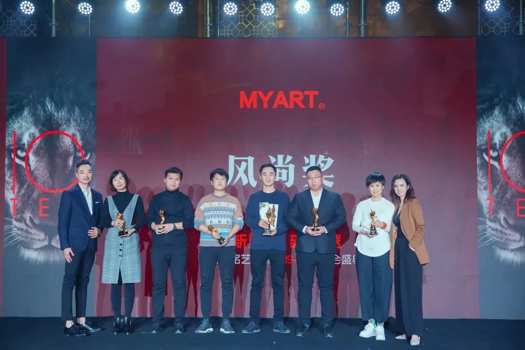 铭艺十年庆典盛宴,展现室内设计魅力-33