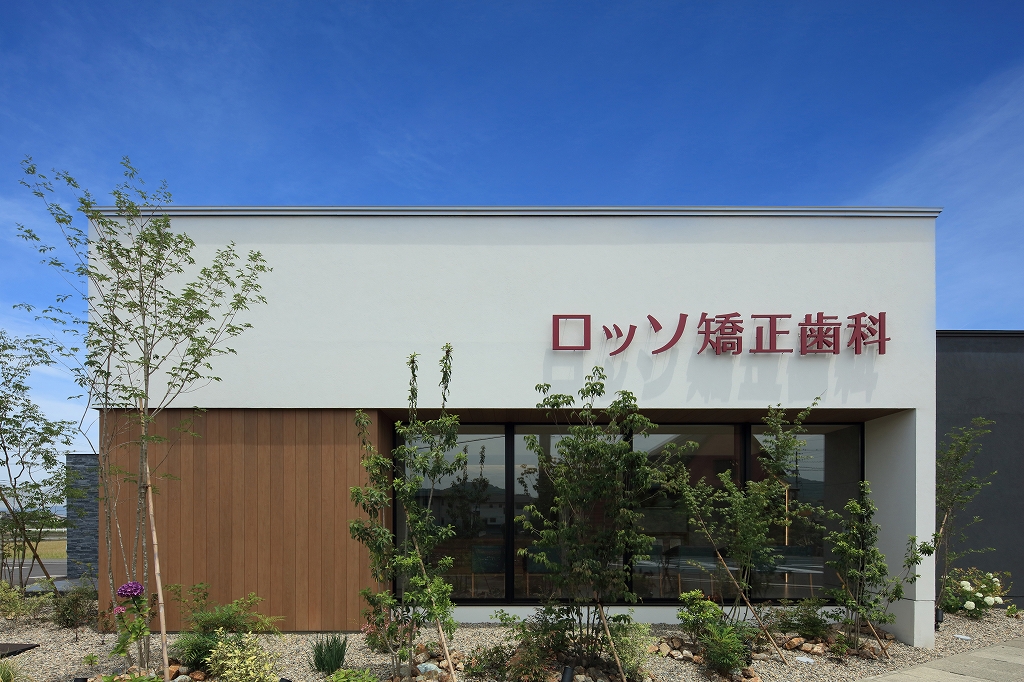 ロッソ矯正歯科（ROSSO ORTHODONTIC CLINIC）丨UDA建築設計-14