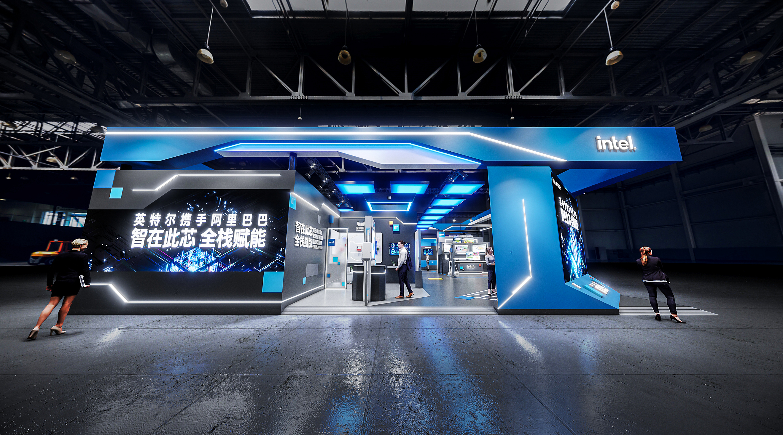 2021云栖大会intel展区-8