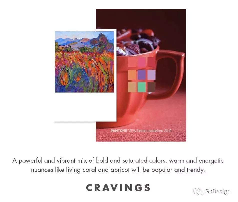 G&K新作 | 华宇旭辉 星空・予时光以永恒热爱-24