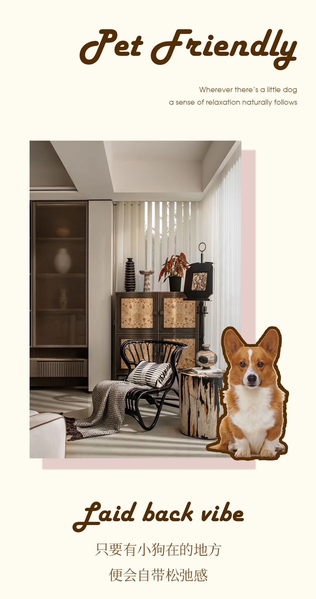 广东 120㎡与毛孩子生活的家丨中国佛山丨UHOUSE DESIGN(优豪斯空间设计)-4