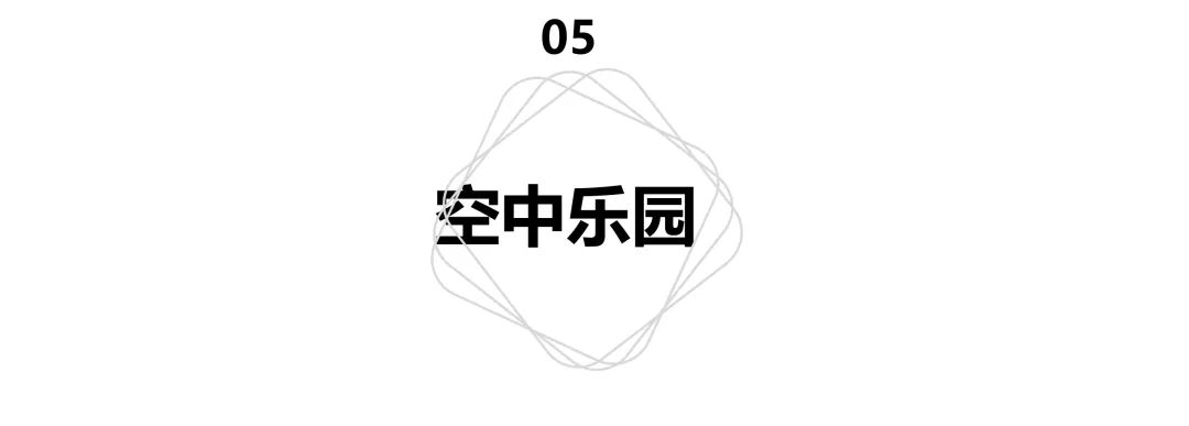 宣城宛陵大观邻里中心丨上海申城建筑设计有限公司-38