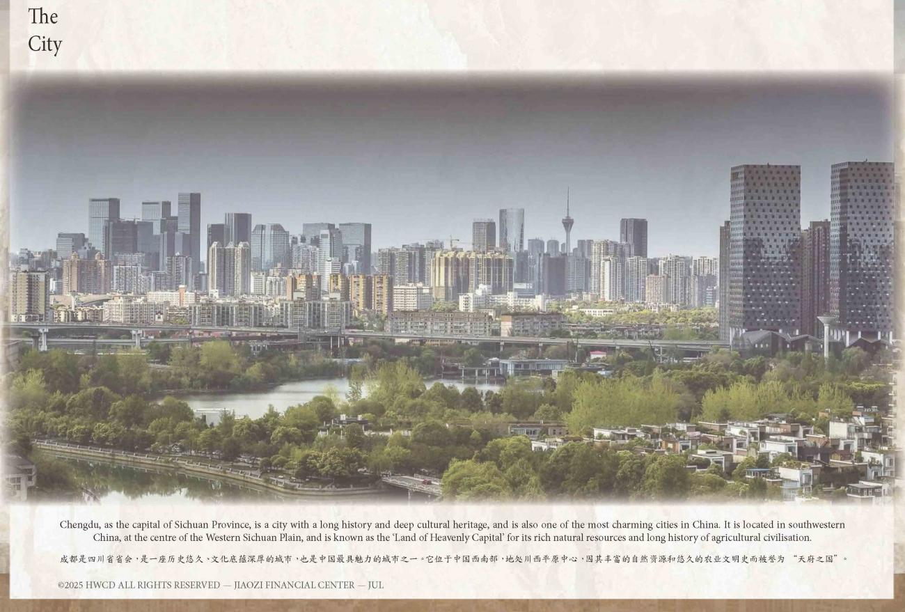 HWCD | 成都交子金融广场住宅样板间精装方案-22