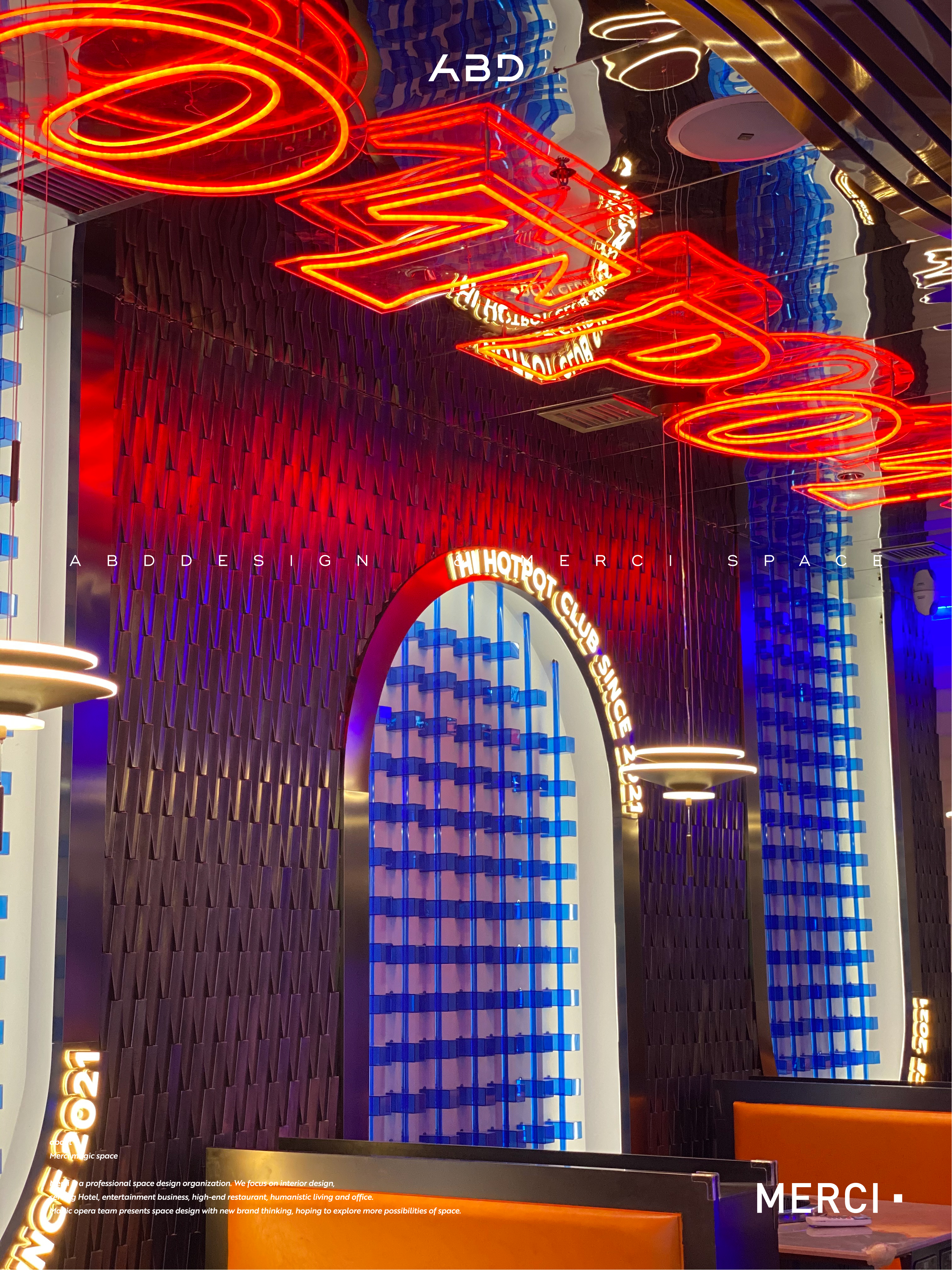 嗨界·潮流火锅厂丨中国河北丨魔戏空间设计®ABDdesign®-89