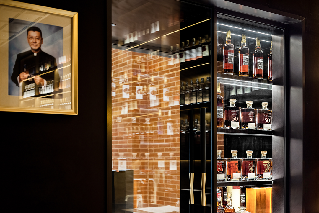 木马人设计 • 好酒好蔡-10