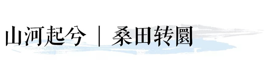 衡水•红星天铂-29