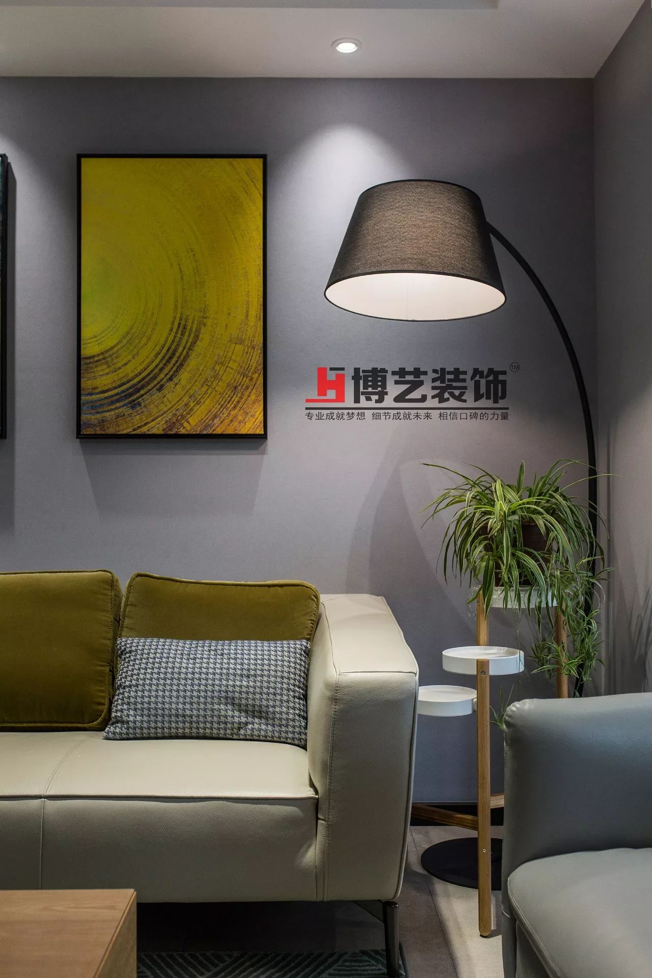 《冬日暖阳》——现代简约，温馨舒适-12