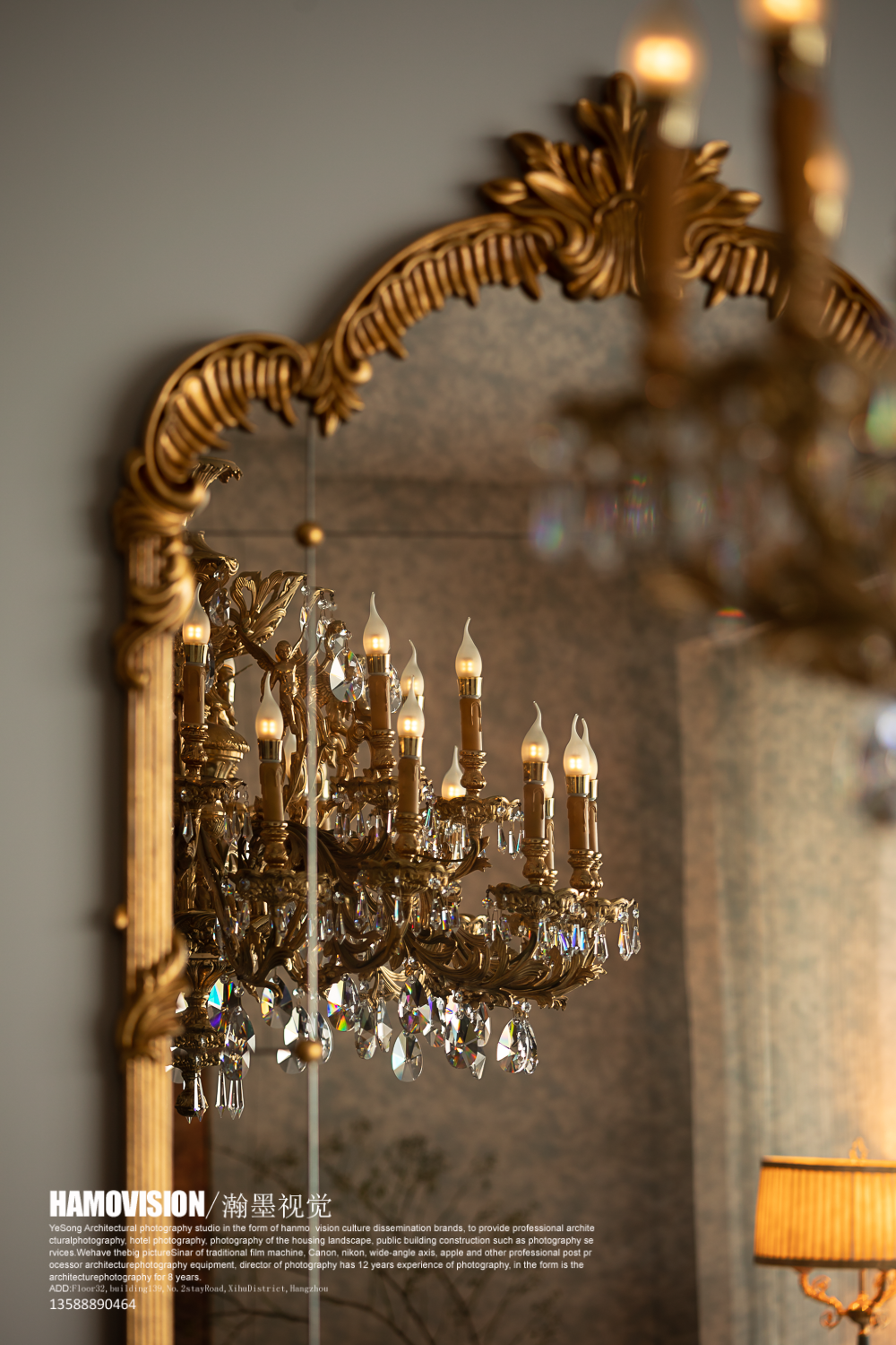 安德马丁首发！×平层空间·线性与图线·瀚墨视觉|浙江瑞图琅社设计-26