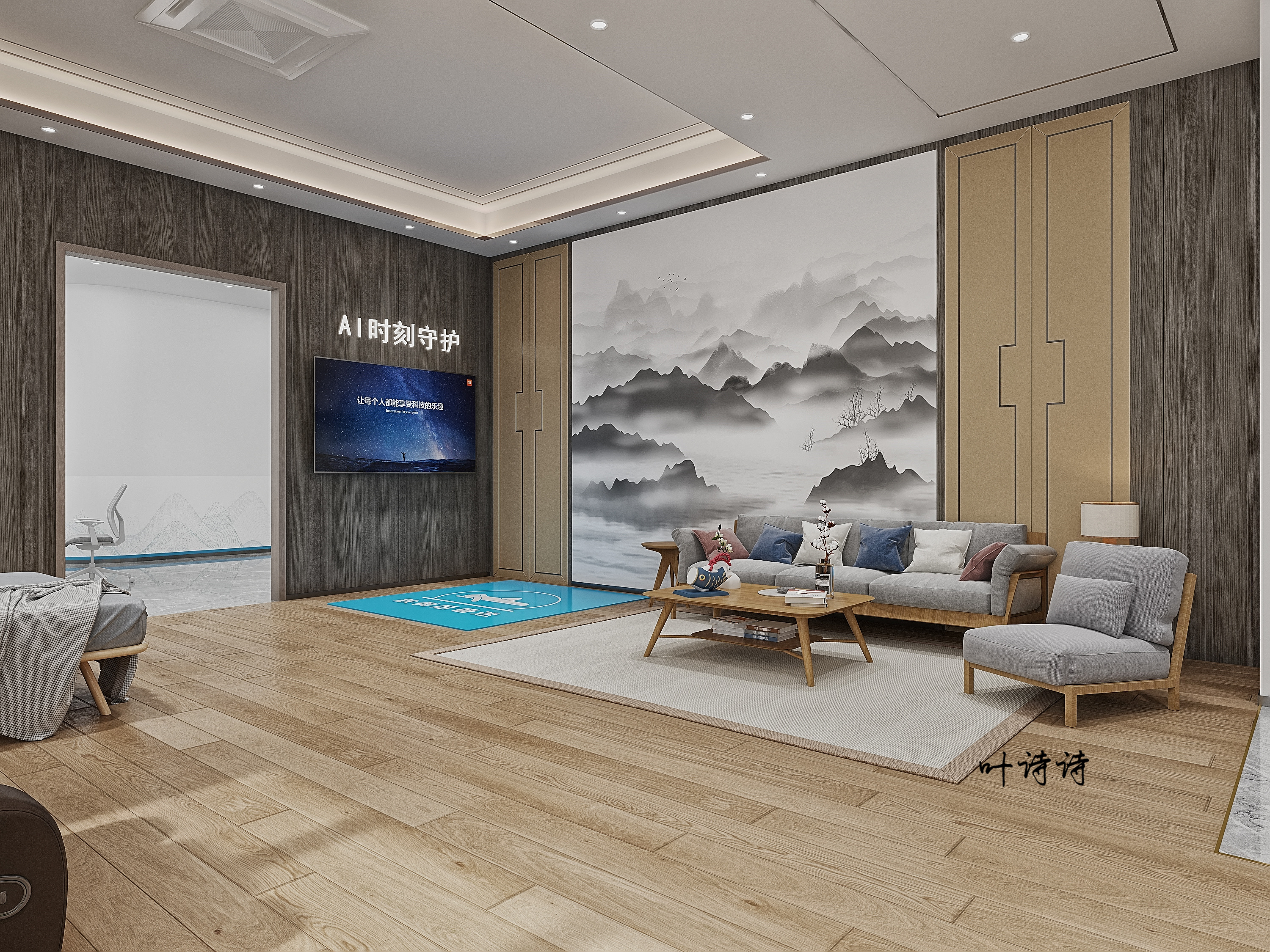 商业空间|养老院设计-5