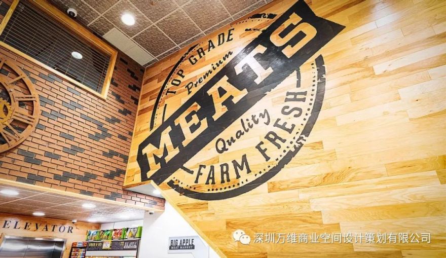 社交零售时代超市设计提升品牌价值与消费体验-55