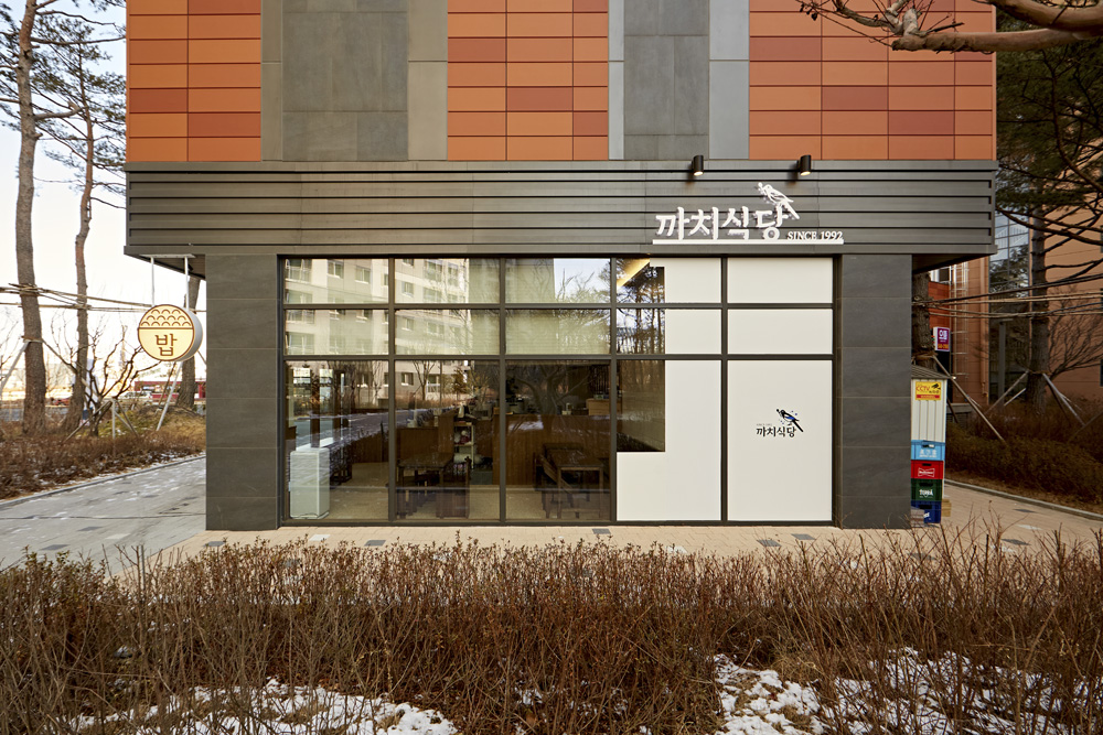 白色与木质的极简之美 | 12 平米小空间的神奇蜕变-2