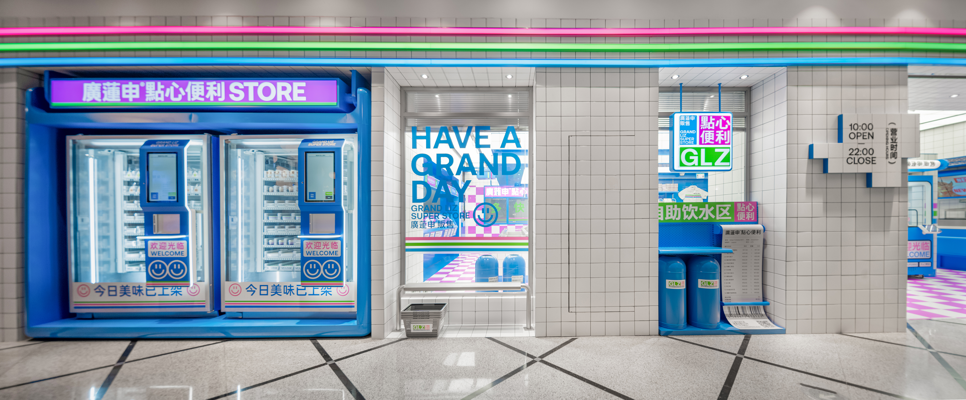 廣蓮申點心便利|上海美罗城丨中国上海丨或者设计,理所设计-15