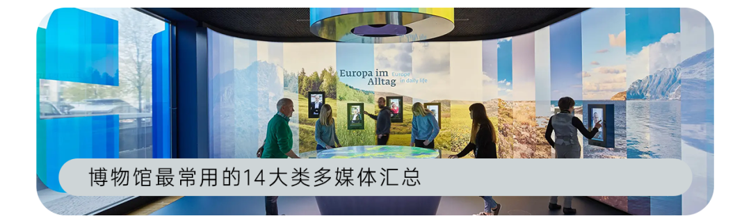 良性上瘾！国内最火的科幻馆出现！-69