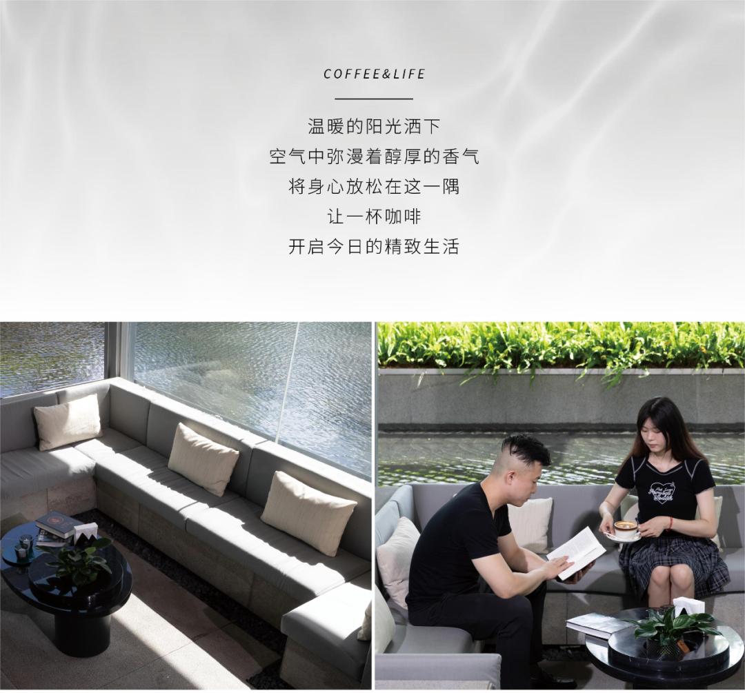 聚合生活的烟火｜珠海仁恒滨海湾景观软装营造-3