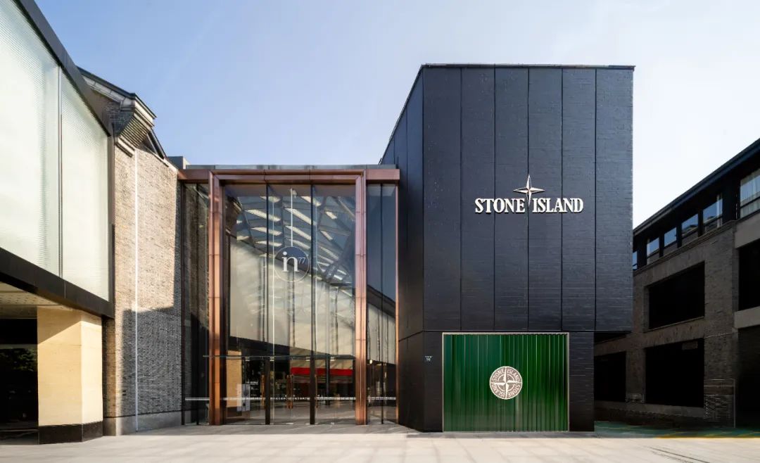 Stone Island杭州旗舰店丨中国杭州丨OMA,AMO,合伙人Samir Bantal主导-0