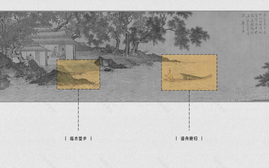 苏州·华山路山岚璟庭销售中心丨中国苏州丨JIA甲子造设计-9
