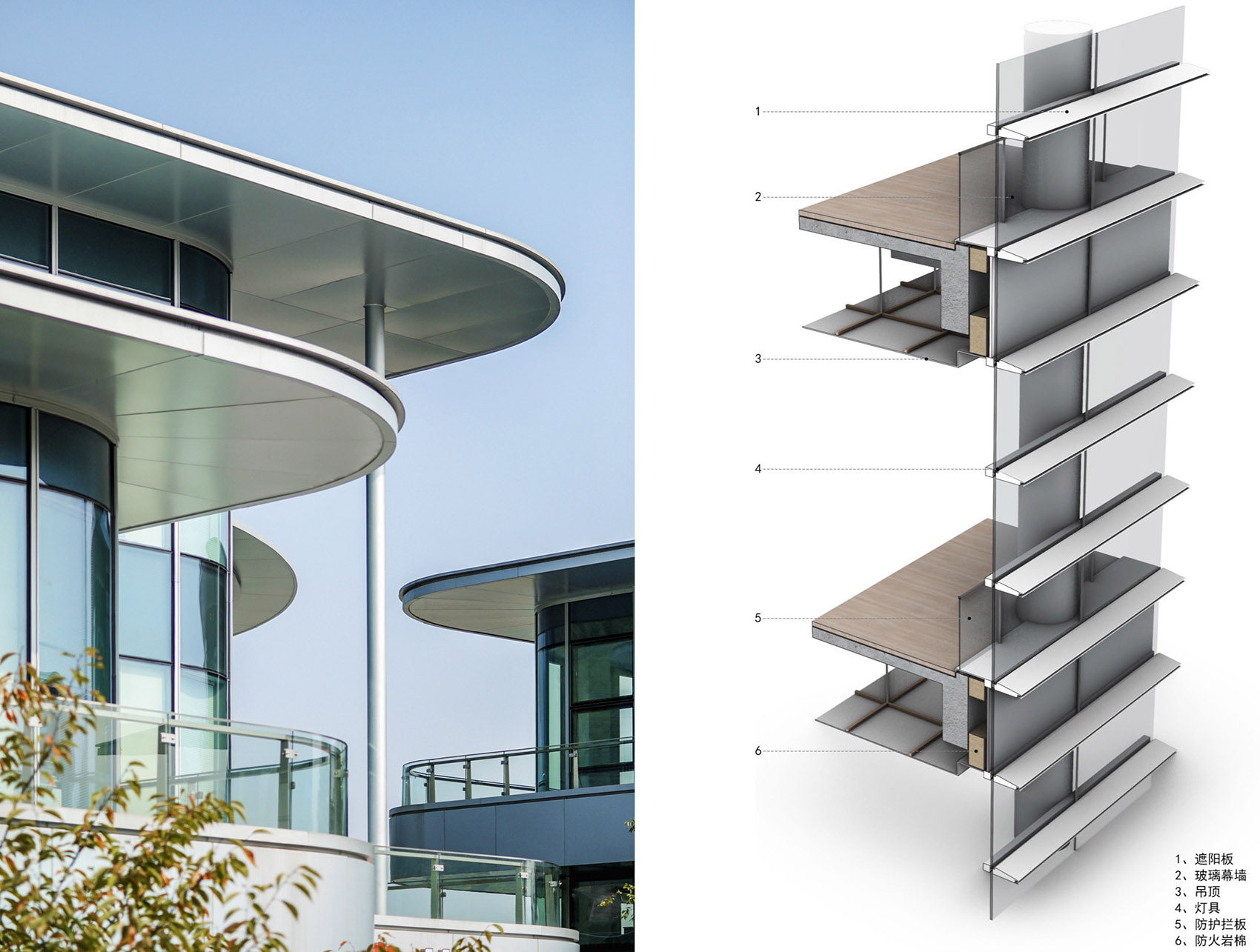 灵峰“智慧谷”平台示范区建设工程（一期）丨中国湖州丨中国美术学院风景建筑设计研究总院有限公司-103
