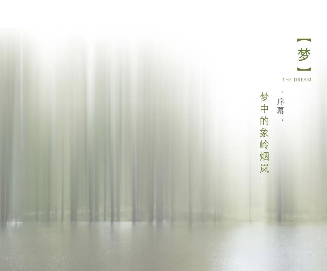 大唐城央世家丨中国南宁丨鲲誉设计,美域高-17