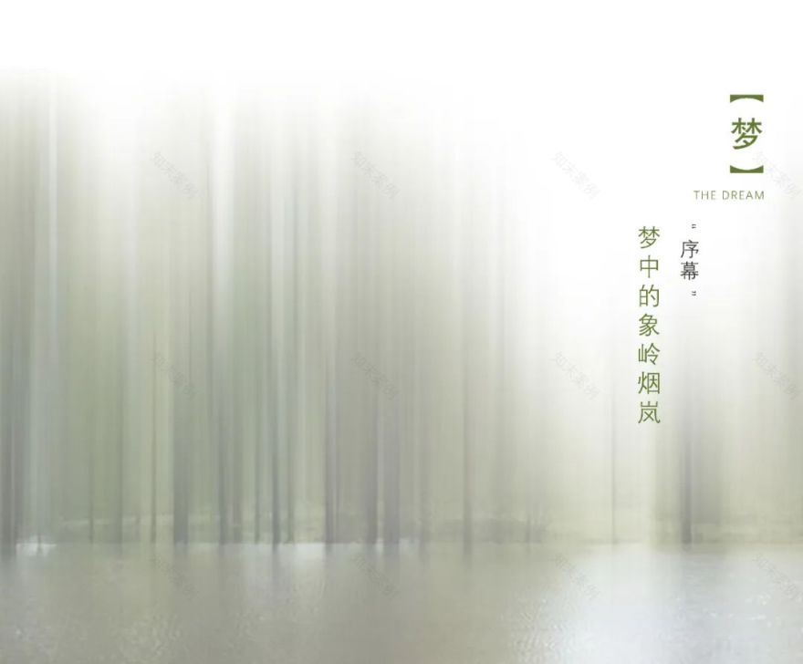 大唐城央世家丨中国南宁丨鲲誉设计,美域高-17