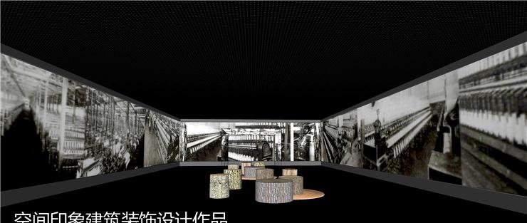 愉悦居家世博馆-4