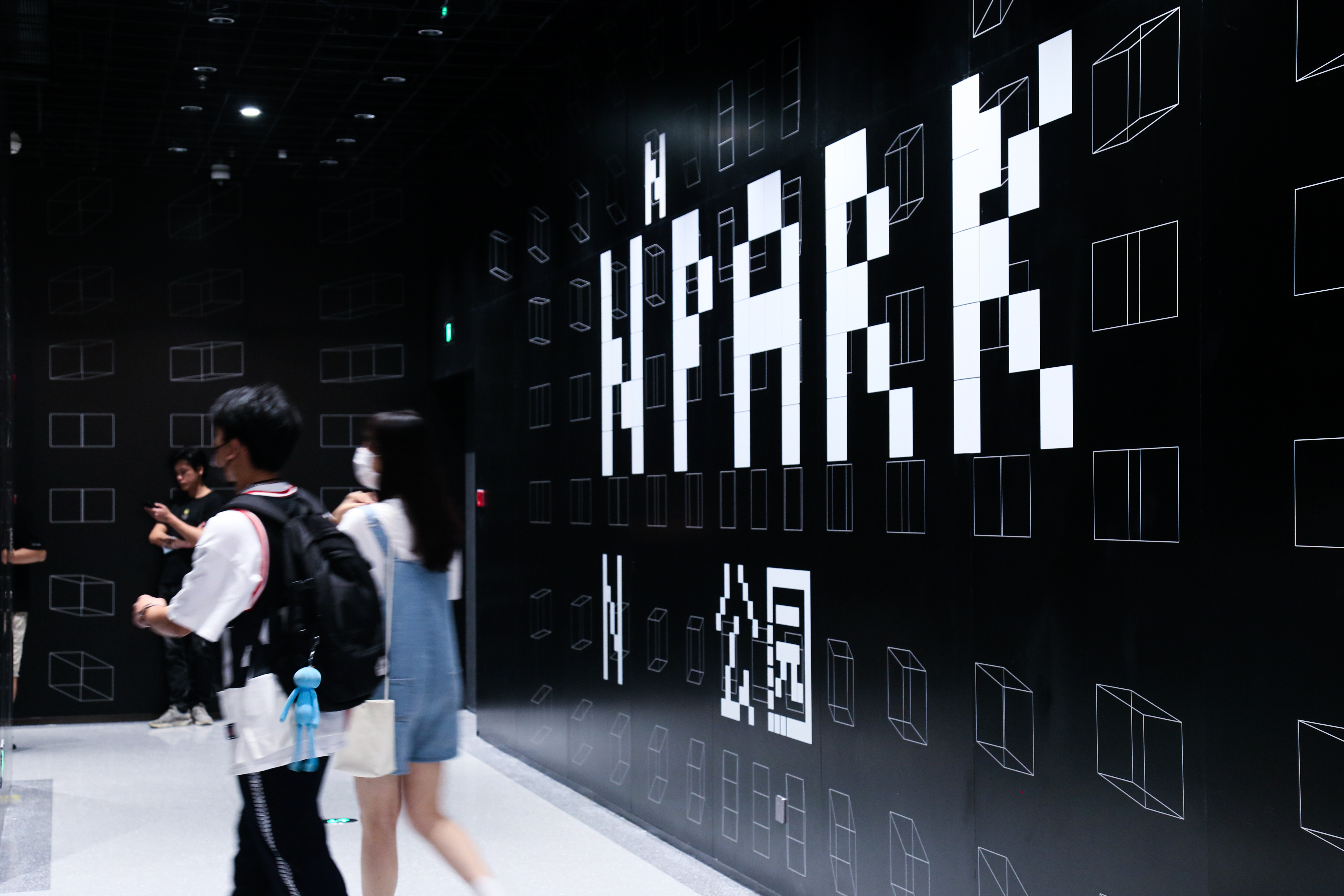 汕头万象城N次方公园“次元矩阵”丨中国汕头丨夏谷暑雨-59