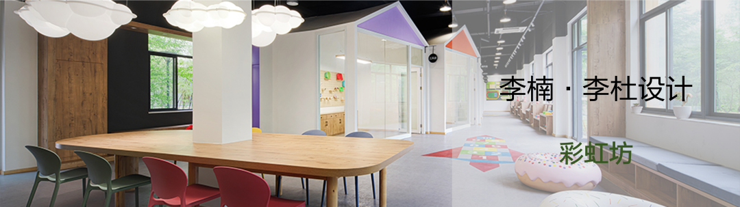 上海音乐厅更新工程丨中国上海丨上海李杜设计-158