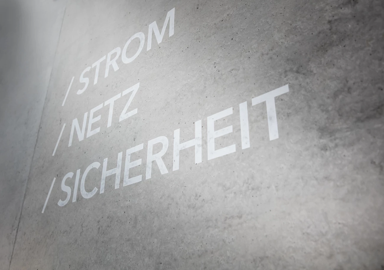 德国 TransnetBW 展览设计-23