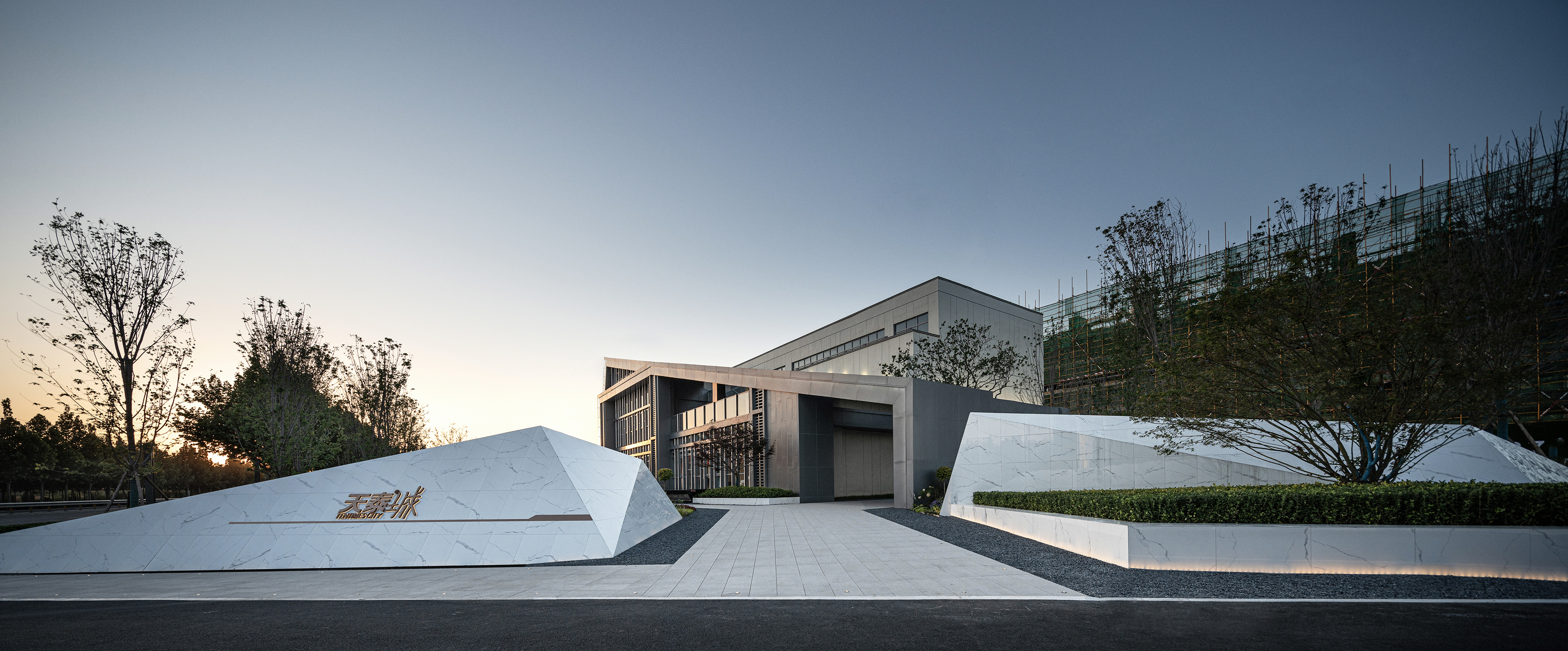 乐陵·天泰城（示范区）-16