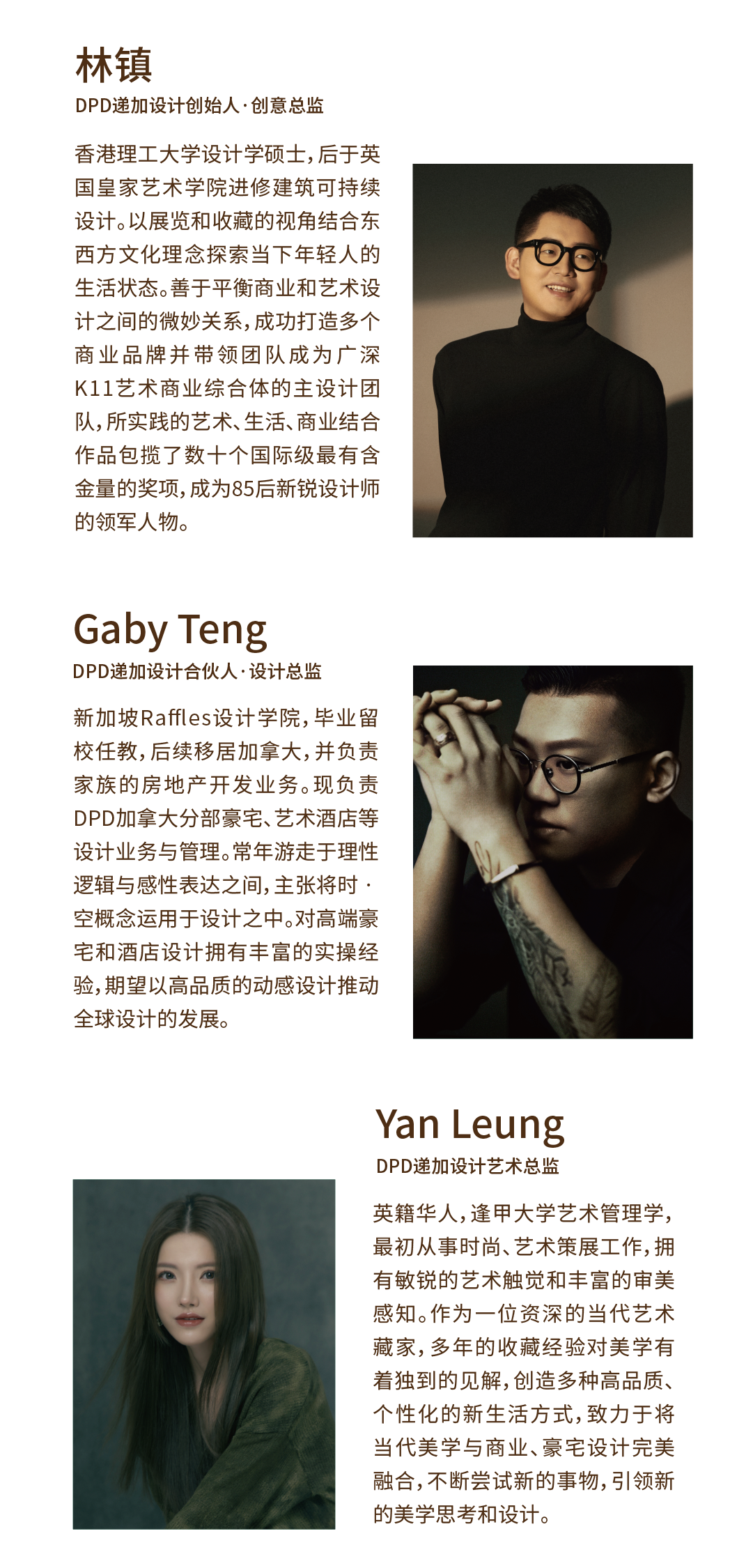 ZENS T 企鹅岛旗舰丨中国深圳丨DPD递加设计-77