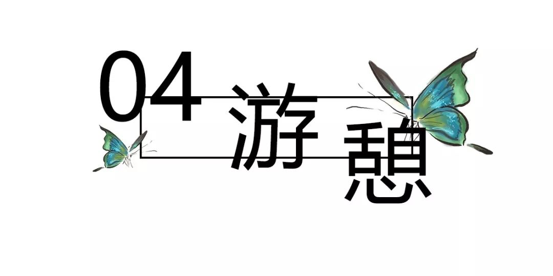 梦寻太湖畔,蝶舞雁栖湖-140