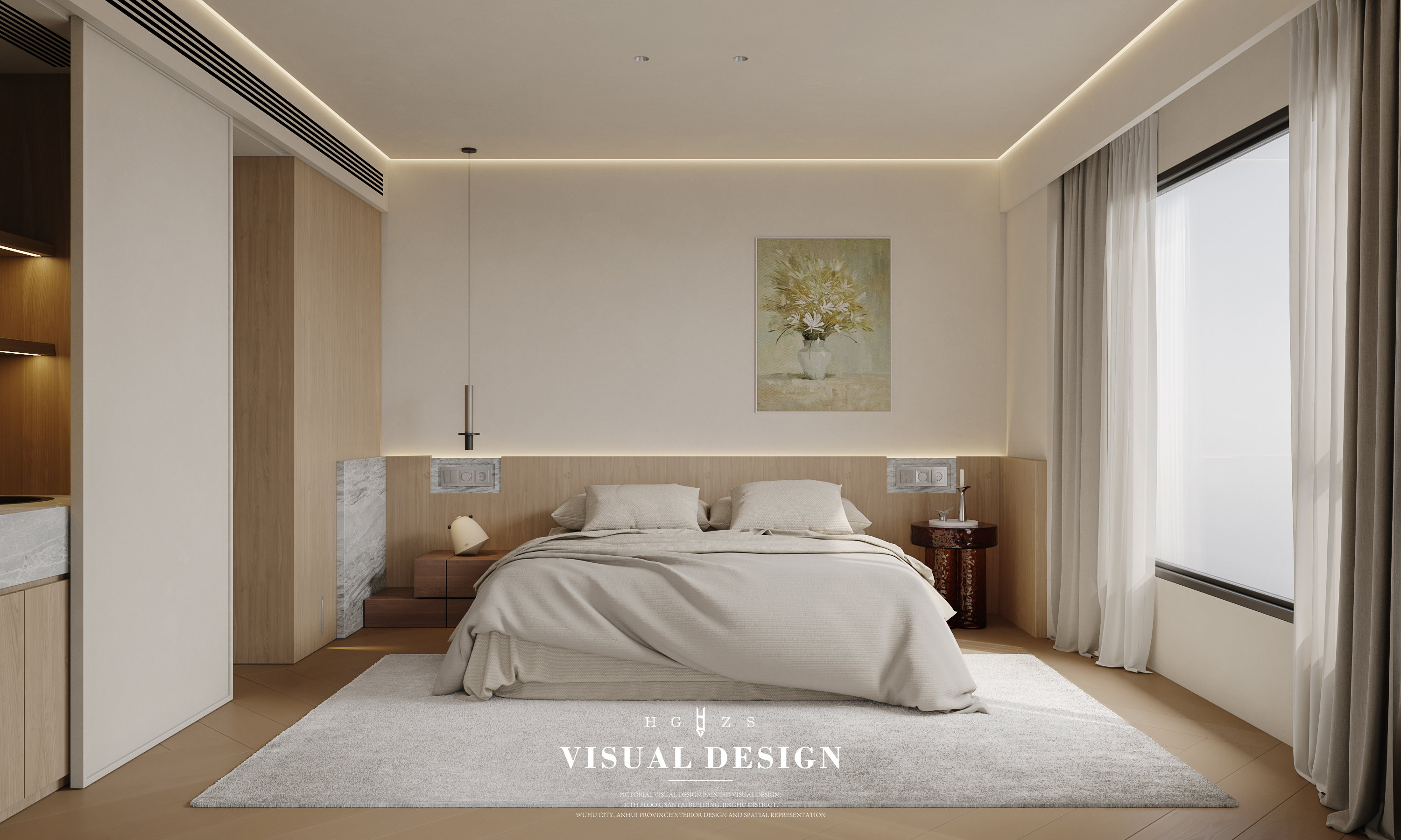 绘感视觉设计 | 立秋-0