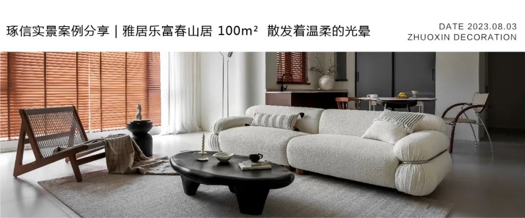 康桥融府法式优雅设计丨中国重庆丨琢信装饰-37